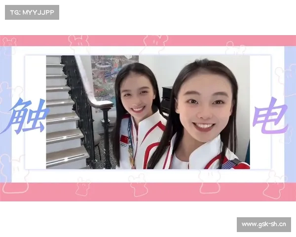 丁欣怡王澜静领衔出战 2025年全国艺术体操锦标赛重庆盛大开赛 丁欣怡王澜静领衔出战 2025年全国艺术体操锦标赛重庆盛大开赛